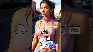 GTA VI Ends ps5 pro | پایان جی تی ای 6 درکنسول پلی استیشن 5 پرو