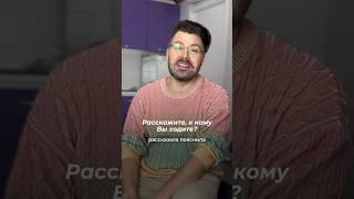 Отзыв о лечении в АО СТОМ Продолжение в telegram-канале @ao_stom  #стоматологиямосква #мск