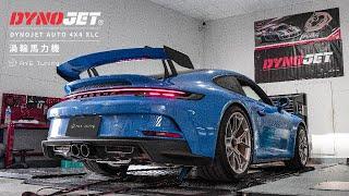 PORSCHE GT3 馬力測試 / Dynojet 4驅 XLC渦輪馬力機