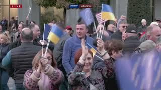 Грузияда бес мың адам қатысқан бейбіт митинг өтті