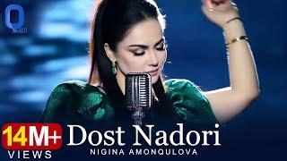 Nigina Amonqulova ( New Song ) - Dost Nadori ( Official Video )
