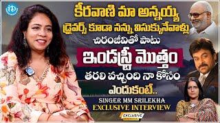 Singer MM Srilekha Exclusive Interview | Anchor Swapna | iD Ladies Life