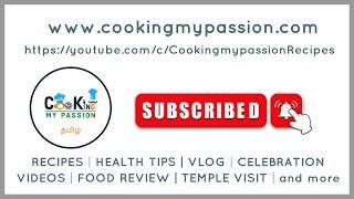 Cookingmypassion Trailer - Veg Non-veg recipes | Food Review | VLOG | Temple visit | Celebration VDO