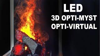 Welchen Elektrokamin brauchst du? 3D Wasserdampf  / LED / Opti Virtual Technik