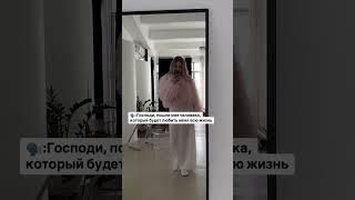 Еще конечно двое старших детей и муж) #семья #жизнь #дети