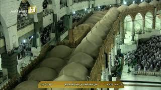 صلاة الفجر من المسجد الحرام الجمعة 25-2-1438 الشيخ سعود الشريم