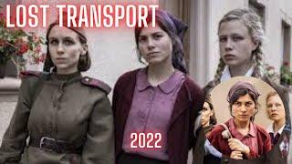 Lost Transport - 2022