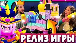 МУЗЕЙ СУПЕРСЕЛЛ  ДЕНЬ РОЖДЕНИЯ СКВАД БАСТЕРС