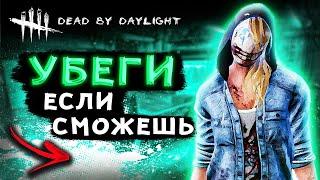 КАК ИГРАТЬ ЗА ЛЕГИОНА? | ОБЗОР ЛЕГИОНА Dead by Daylight