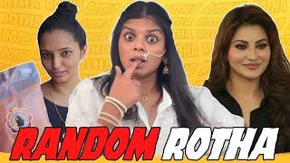 RANDOM ROTHA ROAST | TELUGU | HCB