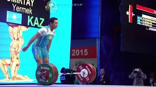 Yermek Omirtay (94) - 150kg & 155kg Snatches @ 2015 President's Cup