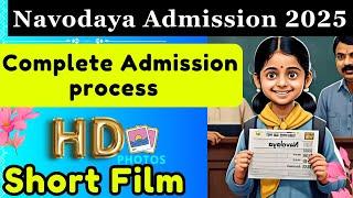 Navodaya entrance exam admission process 2025 | Navodaya vidyalay entrance exam class 6th #jnvst