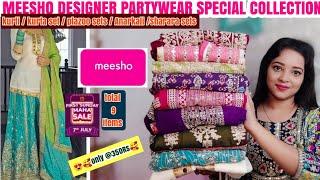 ||Meesho Haul||Meesho Designer party'wear kurta set haul/Designer sharara/plazoo|wedding Dresses||