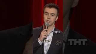 АНГЛИЙСКИЕ РУГАТЕЛЬСТВА В ШКОЛЕ #иванабрамов #standup #юмор #стендап #школа #артикли #shorts