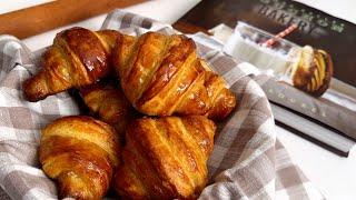 Bouchon Bakery Croissants