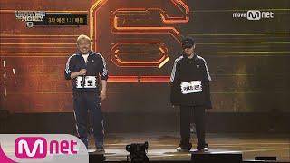 show me the money6 [4회/단독] 최후의 2인 맞대결! 면도 vs 펀치넬로 @ 3차 예선 170721 EP.4