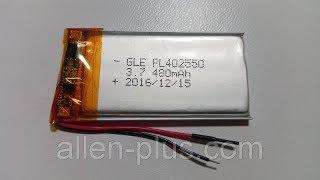 Аккумулятор LI-Pol PL402550 3,7V 480mAh (4*25*50мм)