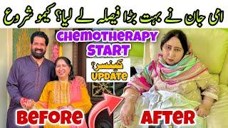 Mom Ne Bohat Bara Decision Lay Liya!  | FIRST Day At Chemotherapy 