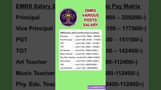 EMRS VARIOUS POSTS SALARY | EMRS JSA PGT TGT ACCOUNTANT SALARY #emrs #emrspgt #emrsjsa #emrstgt