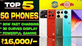 Curved Display| Top 5 Best 5G Phone Under 16000 in Flipkart BBD Sale 2024| Best Phone Under 16000