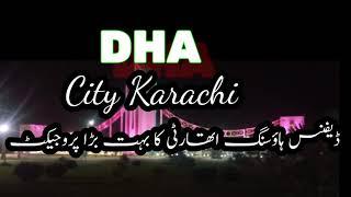 DHA city Kansas  | Defense Housing authority New Deal for Builders & Developers Exclusive Video