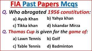 FIA Past Papers Mcqs | FIA Past Papers Questions | FIA Test Preparation | FIA Solved Past Papers |