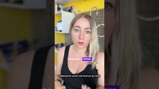 Завершение процессов 2019-2025 может растянуться до июля. Что у вас? #знаки #прогноз #астрология