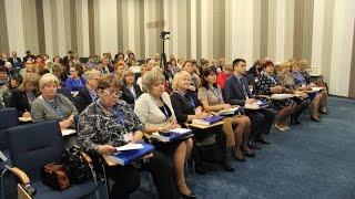 Образовательное пространство