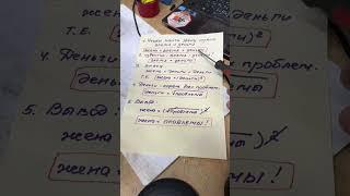 С математикой не поспоришь