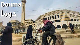 Rural Damascus, Driving in Douma City, Syria 2023 | ريف دمشق, دوما