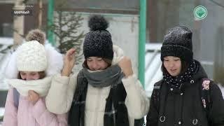 Якутия вошла в топ-3 Дальнего Востока по качеству жизни
