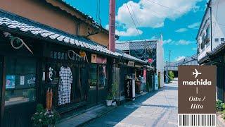 𝗝-𝗣𝗼𝗽 𝗣𝗹𝗮𝘆𝗹𝗶𝘀𝘁 On the street in Hita, a small town next to Fukuoka ㅣ Afternoon Jpop playlist