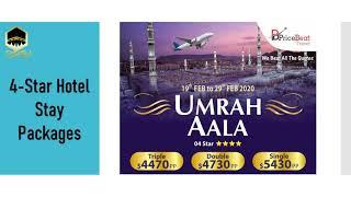 UMRAH 2019 - Tour Packages in 4 & 5 Star hotels for 10D/9N