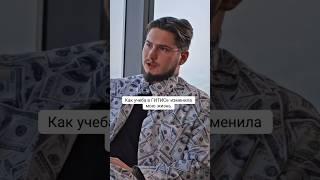 Как учеба в ГИТИСе изменила жизнь Александра Бердникова?