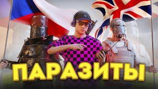 ПАРАЗИТЫ! История ПРОТИВОСТОЯНИЯ с КЛАНОМ БРИТАНЦЕВ в раст/rust