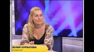 День на Думской. Юлия Курбатова, 27.07.2017