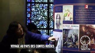 Insolites - Contes & Histoires et l’année franco-russe