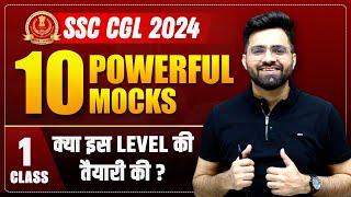  10 Powerful English Mock (Class-1) | SSC CGL English | SSC CGL 2024 | English By Tarun Grover