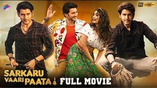 Sarkaru Vaari Paata Latest Full Movie 4K Indian movie review | Reviews & Facts