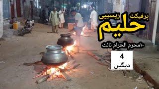 Best Reshewala Degi Haleem Recipe | Full Prosess10 Moharram || Degi Haleem Recipe by Tahir Mehmood