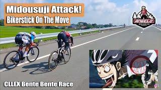 CLLEX Race Bikerstick Midousoji Attack (Ang Daming Dumayo)