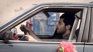 Mashrou' Leila  - Fasateen ( Official Music Video ) | مشروع ليلى - فساتين