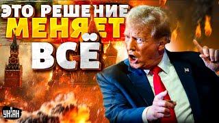 Ответ для РФ не заставил себя ждать. Оружие США в руках ВСУ: новые подарки - в пути