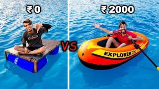 0 Vs 2000 Rupees Boat Challenge ‍️ Who Will Win ?