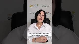 5 способов забыть про сладкое #едимумносиннойрожок #диетолог #нутрициолог #shorts
