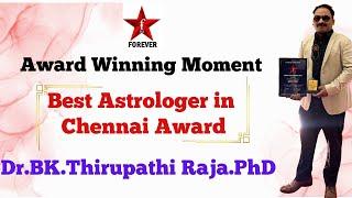 Best Astrologer in Chennai - Award winning moment| #bkastro#award.