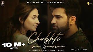 Chubhti Hai Saansein (Full Song) Palak Muchhal | RCR | Paras Chhabra & Mahira Sharma | BCC Music