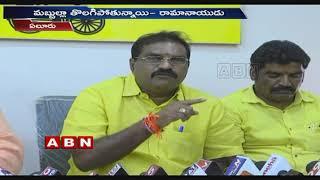 TDP Leader Nimmala Rama Naidu angry on CM YS Jagan | ABN Telugu