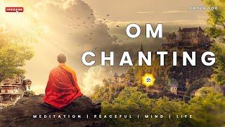 Meditation music om chanting | Tatva Yog