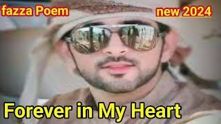 fazza Poems English translate| fazza Poem| fazza news today| fazza love poem| fazza Poem sheikh